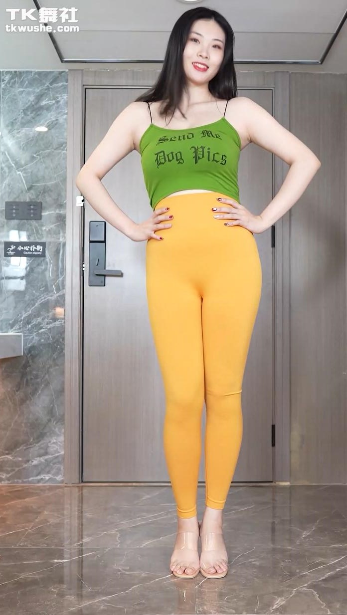 TK舞社 琳琳7期 性感热舞 竖版