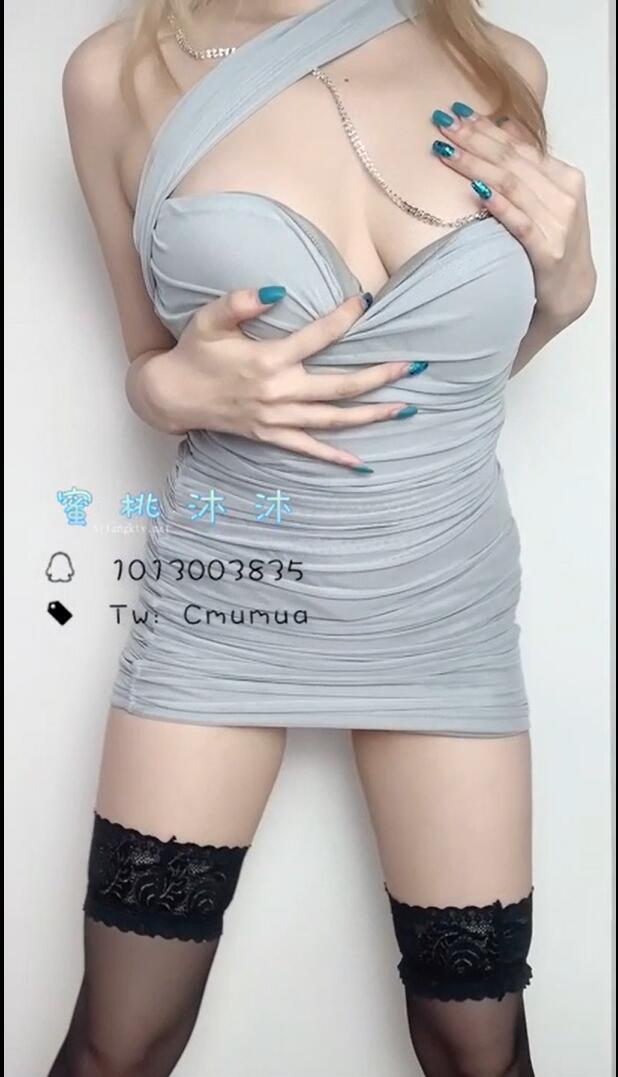 推特|蜜桃沐沐 最新高挑丰润翘臀脱衣裸舞 白虎B 07